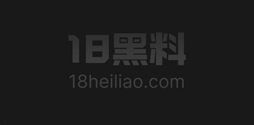 厦门鼓浪屿酒馆老板娘袁敏后续流出 痴迷一夜情与猛男连操三天 被干到腿软瘫成泥 - 图1